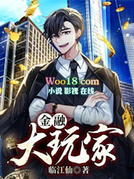 金融大道到潆溪规划图