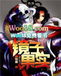 镜子简笔画