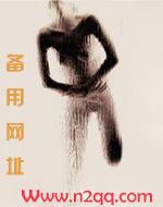 嫁给傻子小说